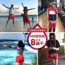 Red beach pants men quick dry seaside swimming trunks holiday loose size shorts tide women lovers set swimming pants