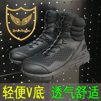 Autumn and winter monk tactical doctor V bottom ultra-light combat boots High mens land boots breathable shock absorption tactical boots