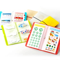 Japan KingJim Jingong 2982 2981 2980 Simple Sticker Storage Book and Paper Tape Handbook Cute Student Storage Book