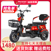 Electric tricycle household small elderly pick-up children with shed new pull fully enclosed old female battery car