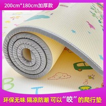 Single mattress for student dormitory 85 baby crawling pad foldable double-sided thickened living room waterproof and environmentally friendly baby