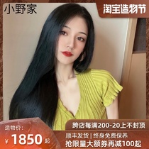 Ono family wig Female long hair thin lace Medium long straight hair Net red real hair invisible lace full headgear