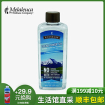 205 Melaleuca Glass Cleaner 237ml Remove water marks Official website
