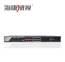 Haikang new switch DS-3E0109P-E M