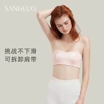 Tape chest without steel ring underwear summer anti-light thin detachable shoulder strap SANGLU non-slip bottoming wrap chest can be worn outside