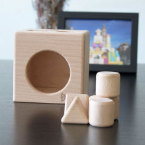 Childrens solid wooden building blocks toy puzzle force paint-free geometric shape cognitive box matching early education baby gift