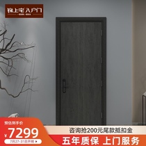 TATA wooden door produced Jinshang house entrance door Household door double door villa country entrance door ZH003X