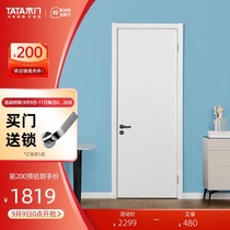  TATA wooden door household bedroom door Simple interior door custom kitchen and bathroom door soundproof set door@003