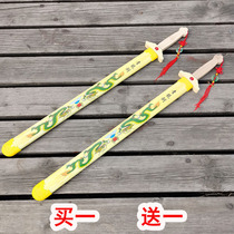 Qinglong sword childrens toys wooden knife wooden sword performance bamboo sword props kendo practice knife Sword sword sword not opened blade