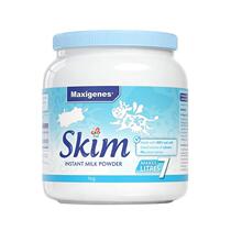 23 years in February Bonded Australia Maxigenes Blue Girl High calcium skimmed adult milk powder 1kg