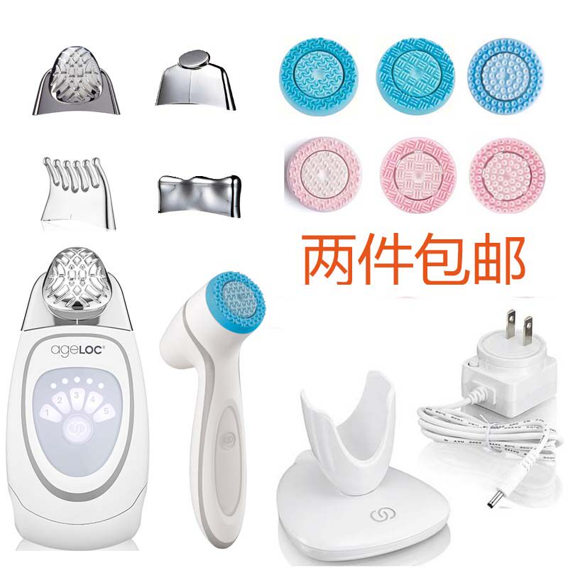 如新洗脸仪充电器-如新洗脸仪充电器促销价格、如新洗脸仪充电器品牌- 淘宝