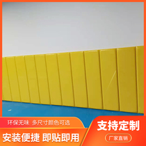 Hangzhou custom wall enclosure high density sponge soft bag taekwondo leather soft bag early education center kindergarten tatami