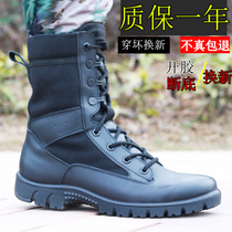 New Style Combat Mens Boots Outdoor Training Boots Ultra Light Women Tactical Boots Land War Tooling Combat Boots Security Boots