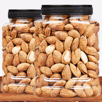  New Badamu 500g cans bagged cream herbal flavor thin shell hand-peeled almond kernel Badamu nut snacks