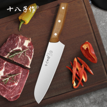 Eighteen children kitchen knife beef knife cooking knife bayonet knife fruit knife split knife cutting knife chef fish raw knife