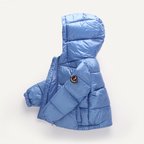 New childrens down clothes Anti-Ji Qingkura Special price Boys Baby Winter Short Thickened Jacket Small and small Girl Sisters