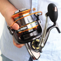 Fishing Deed 9000 Type of metal inclined mouth hiking wheel fishing wheel fish wire wheel anchor fish wheel throw rod fish wheel sea rod wheel