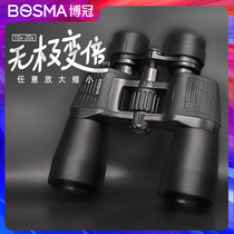 BOSMA Bocon Hunter Second Generation 10-20x50 Variable Double Binoculars High HD 1000 Pull Large