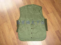 Military Pro Special 87 cotton vest grass green vest clip waistcoat shoulder far infrared fiber floc 400g warm