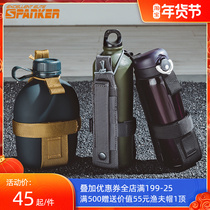 Outstanding tactical molle water cup set outdoor travel convenient water pot cover hot cup set camping kettle bag