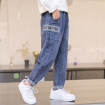 Boys spring and autumn jeans 2021 new large children loose casual long pants boys foreign Style Autumn Tide