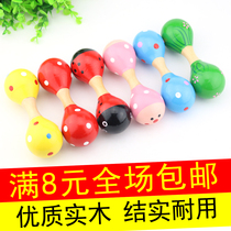 Orff percussion instrument childrens wooden double head sand hammer sand ball wooden bell percussion instrument sand egg dumbbell hammer