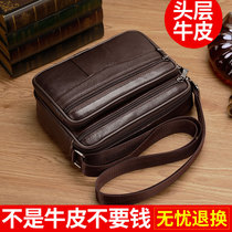 2023 new wave mens bag genuine leather single shoulder oblique satchel business casual multifunction business collecting money briefcase bag