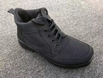 Stock old 05 cotton shoes black plus velvet non-slip winter winter winter winter boots snow boots middle-aged and elderly casual cotton shoes