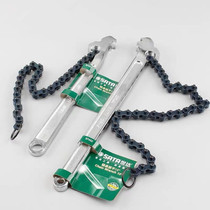 SATA Shida Oil grid chain wrench 97451 97452 belt type mechanical wrench 97461 97462