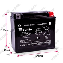 Bombardier Motorboat Sparks SeaDoo Wake 215 300 YTX20L-BS Battery 12V18AH Battery