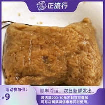 Nanjing traditional cuisine Fangpo pastry shop fresh meat dumplings Fangpo fragrant brown Nanjing cuisine Nanjing specialty