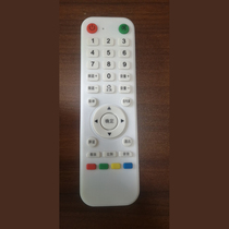 Shanghai card LCD 32 32 40 43 inch Universal shake controller