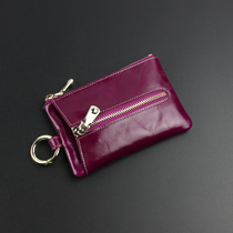 Card Bag Zero Money Two-in-one Multifunction Containing Genuine Leather Small Key Bag Woman Large Capacity Thin Korea Cute Lock Spoon Button