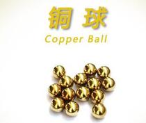 Manufacturer spot brass solid bronze ball 0 8mm0 9mm1mm1 1 1 2 1 1 3 4 1 4 2 3 2 6 bronze beads