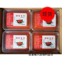 Haina ready-to-eat sushi roe 400g red small pieces of spring roe sushi roe sauce flavored crab roe roe