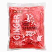 Japanese sushi ingredients cuisine sauce jiang lao da ginger sushi ginger red ginger 1 5kg