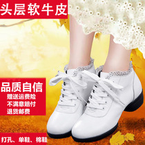 Color autumn and winter new leather dance shoes womens square dance shoes modern dance jazz dance shoes soft bottom womens shoes