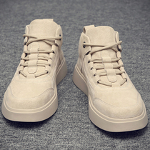 Mega Code Casual Mens Shoes 45 Tooling Martin Boots 46 Summer Breathable Plate Shoes Trend 4700 Hitch High Tide Shoes 48