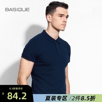 Yuanben Xinjiang cotton polo shirt mens short-sleeved solid color lapel T-shirt Black Pearl cotton slim half-sleeve Paul shirt