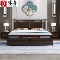 New Chinese style solid wood bed 1 8-meter double bed Modern simple master bedroom Chinese style light luxury wedding bed furniture new