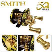 2021 New Japanese imported smith smith silver Magic 50th anniversary miniature fishing wheel