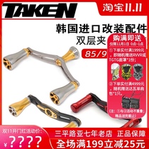 South Korea TAKEN A2 modified double rocker arm 90MM carbon brazing wheel modified rocker arm Davasimano General