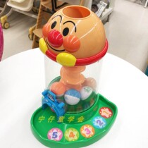 In the way Japan imported Breadman puzzle music ball baby child grasp practice toy rotating track