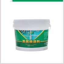 Small barrel environmental protection rural outdoor durable paint house roof paint paint rural bathroom renovation texture paint