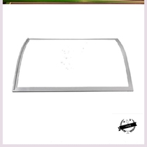 Glass plate household refrigerator cooked food horizontal freezer Glass door braised vegetable skewers fragrant mobile door Convenience store commercial