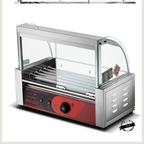 5 7 10 tube sausage machine Sausage machine Hot dog machine Commercial machine Constant temperature home automatic sausage machine roast ham sausage