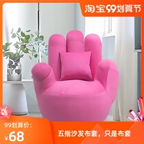 Left five finger sofa cloth cover right five finger sofa cloth cover OK finger sofa cloth cover double bent single finger sofa cover