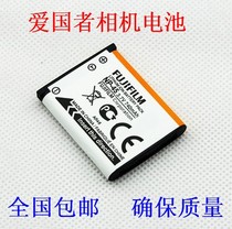 W120 W120 W168 W168 T200 T1458 T1428 T1428 T1068 T1258 T1258 camera battery