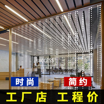 Custom glass film UV company anti-collision creative company translucent decoration electrostatic office white ink glass sticker