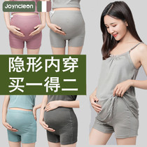 Anti-radiation maternity womens clothing belly radiation clothing sling underwear wear during pregnancy to work invisible four seasons